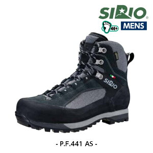 登山 靴 シリオの人気商品・通販・価格比較 - 価格.com