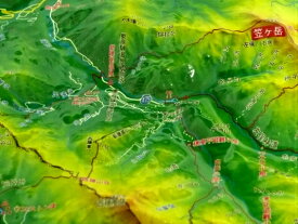 楽天市場 笠ヶ岳 登山 地図の通販 楽天市場 笠ヶ岳 登山 地図の通販