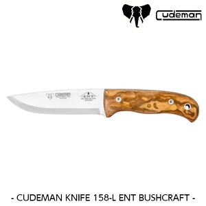 CUDEMAN KNIFE 158-L ENT BUSHCRAFT