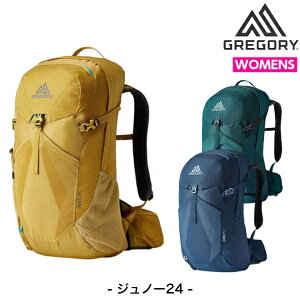 グレゴリー ジュノー 24 (登山用リュック・ザック) 価格比較 - 価格.com
