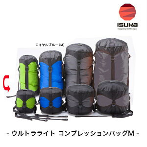 ISUKA (�C�X�J) �@�E���g�����C�g �R���v���b�V�����o�b�O M