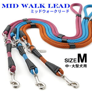 大型 犬 リード おしゃれの人気商品 通販 価格比較 価格 Com