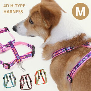 中型犬 胴輪 ハーネス 犬用リードの通販 価格比較 価格 Com