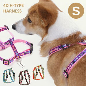 犬 胴輪 かわいいの通販 価格比較 価格 Com