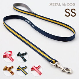 犬 リード かわいい かっこいい 超小型犬用 テープ素材 引きひも ペット用品 送料無料【メール便のみ】 ラロック メタルビードッグ カジュアルリード SSサイズ