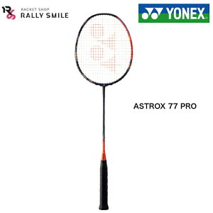 �y�t���[���̂݁z�@YONEX�@���l�b�N�X�@ASTROX 77�@PRO�@�A�X�g���N�X�@77�@�v�� �@AX77-P