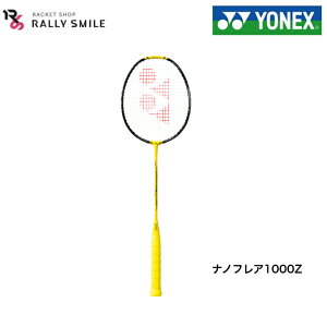 �y�t���[���̂݁z�@YONEX�@���l�b�N�X�@�o�h�~���g���@�i�m�t���A1000Z�@NF-1000Z�@�w�b�h���C�g�@�V���t�g�d��