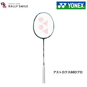 �y�t���[���̂݁z�@YONEX�@���l�b�N�X�@�o�h�~���g�����P�b�g�@�A�X�g���N�X88D�v���@3AX88D-P�@�w�b�h�w�r�[�@�㋉�Ҍ���