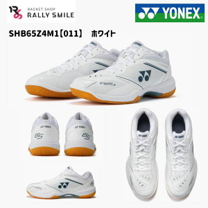 �y�V�����z�@YONEX�@���l�b�N�X�@�o�h�~���g���V���[�Y�@�p���[�N�b�V����65Z�����@SHB65Z4M1�@3E