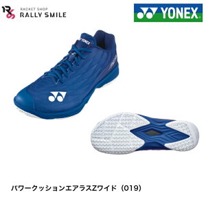 YONEX�@���l�b�N�X�@�o�h�~���g���V���[�Y�@�p���[�N�b�V�����G�A���XZ���C�h�@AERUS�@Z�@WIDE�@SHBAZ2W �y��