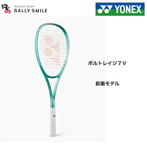 �y�\�t�g�e�j�X���P�b�g�z�@YONEX�@���l�b�N�X�@�\�t�g�e�j�X���P�b�g�@�{���g���C�W7V�@VOLTRAGE�@7V�@02VR7V�@�O�q���f��