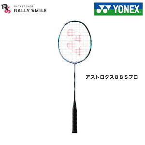 �y�t���[���̂݁z�@YONEX�@���l�b�N�X�@�o�h�~���g�����P�b�g�@�A�X�g���N�X88S�v���@3AX88S-P�@�w�b�h�w�r�[�@�㋉�Ҍ����@�O�q���f��