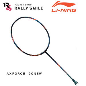 �y�K�b�g��E����㖳���z�@LI-NING�@���[�j���@AXFORCE90�@AX90N�@�A�b�N�X�t�H�[�X�@�n�ӗE��