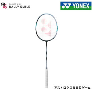 �y�t���[���̂݁z�y���E�����Ҍ����z�@YONEX�@���l�b�N�X�@�A�X�g���N�X88D�Q�[���@ASTROX88DGAME�@3AX88D-G�@�Q�[���V���[�Y�@��q����