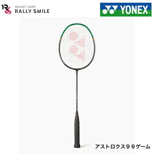 �y�t���[���̂݁z�y���E�����Ҍ����z�@YONEX�@���l�b�N�X�@�A�X�g���N�X99�Q�[���@ASTROX99GAME�@3AX99-G�@�Q�[���V���[�Y