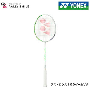 �y�t���[���̂݁z�y���E�����Ҍ����z�@YONEX�@���l�b�N�X�@�A�X�g���N�X100�Q�[��VA�@ASTROX100GAMEVA�@AX100GVA�@�r�N�^�[�E�A�N�Z���Z���@�Q�[���V���[�Y�@��q����