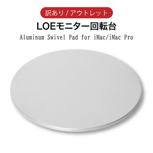 y󂠂/AEgbgzLOE(G) A~jE ] 22cm for iMac/er/tj^[