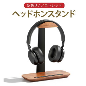 �y�󂠂�/�A�E�g���b�g�zLOE(���G) �w�b�h�z�� �X�^���h T���^ ��� �w�b�h�Z�b�g �w�b�h�z���u���� �C���z���X�^���h �ؐ� �E�H���i�b�g