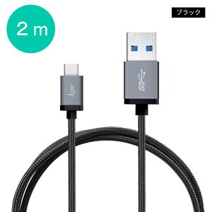 LOE(G) usb type c P[u ( 2m ) USB-C to USB-A 3.0USB-IF Ki android }[d type-c usbP[u