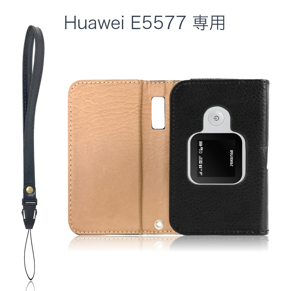 Huawei SIMフリーモバイルwi-fiルーター ファクトリーアウトレット E5577 専用 男女兼用 ストラップと液晶保護フィルム 2枚つき モバイルルーター専用ケース保護フィルム付