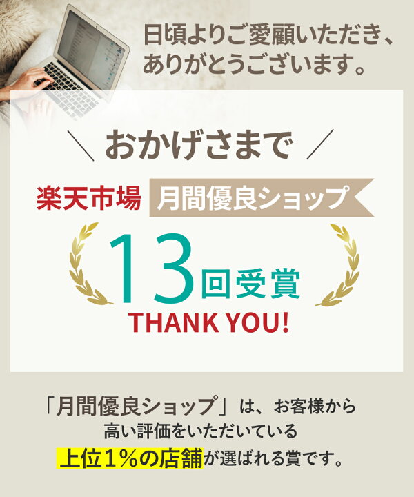 楽天市場】【楽天1位】 LOE(ロエ) 日本製 MacBook Air m1 m2 m3 