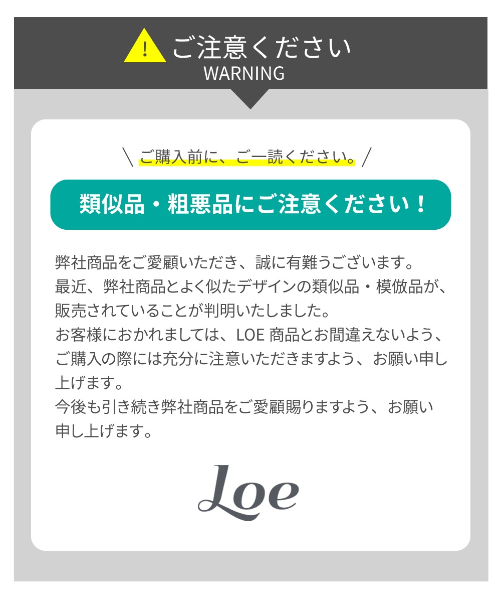 在庫限り】LOE(ロエ) ドコモ Wi-Fi ケース SH-52B 付属 日本製 保護フィルム (ブラック) モバイルルーター 専用 STATION  防指紋 光回線・モバイル通信