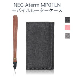LOE(ロエ) NEC Aterm MP01LN 専用 モバイルルーターケース保護フィルム 付