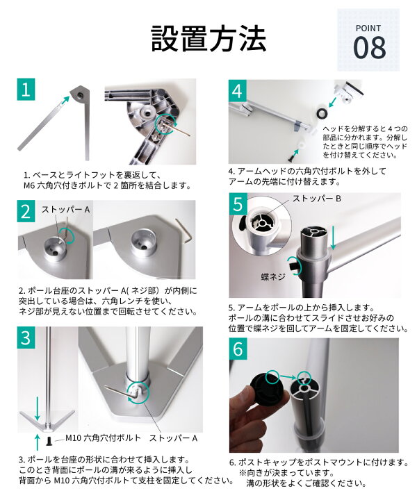 予約販売品 Loe ノートパソコン 自立型 アームスタンド 寝ながらスマホ タブレット Lup8a Fucoa Cl