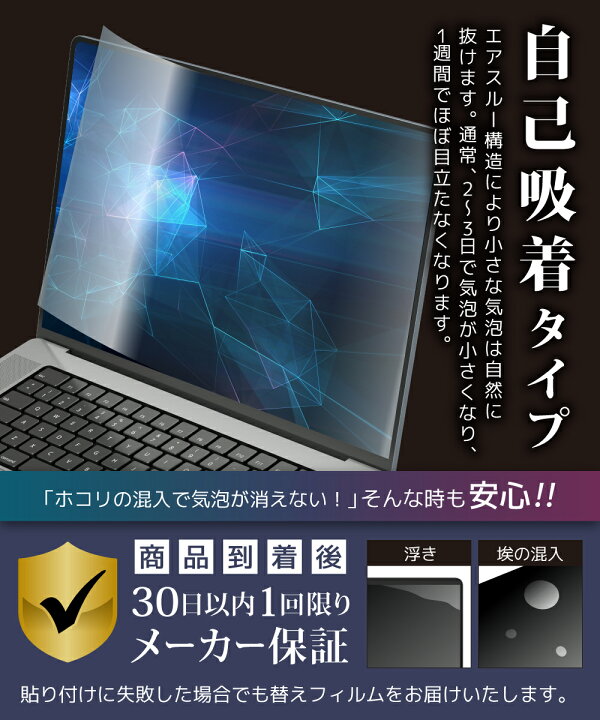 楽天市場】【楽天1位】 LOE(ロエ) 日本製 MacBook neo air m4 m5 
