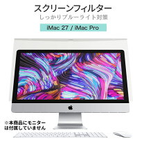 楽天市場】imac 2020 27インチの通販