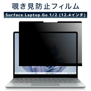 LOE(G) Surface Laptop Go 2 / 1 [12.4C`] `h~ یtB y}Olbgz vCoV[tB^[ u[CgJbg ˖h~ A`OA (T[tFXbvgbvS[2)