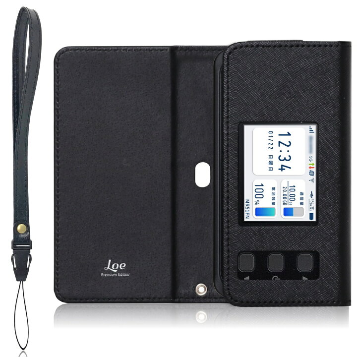 楽天市場】LOE NEC Aterm MR51FN 専用 モバイルルーター ケース NEC Aterm MR51FN 5G モバイルルーター 本体 ☆ケース付き