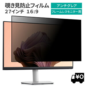 LOE(G) t[Xj^[p `h~ vCoV[tB^[ 27/24.1/24/23.8/21.5C` u[CgJbgEE˖h~