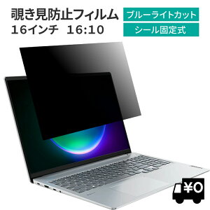 LOE(G) ėp m[gp\Rp vCoV[tB^[ 13.3C`/14C`/15.6C` `h~ tی ˖h~ ߗ tȒP ݑΖ e[NɍœK ̂h~ tB