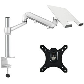 LOE(ロエ) ノートパソコン アーム ガススプリング式 モニターアーム スタンド ノートPC / VESA モニター 両対応 ディスプレイアーム LOL1S Pro ( シルバーx白 / ブラック )