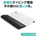 LOE(ロエ) エルゴノミクス設計 キーボード リストレスト クッション付き 手首サポート アクリルスタンド