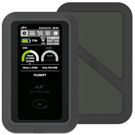LOE(ロエ) 富士ソフト FS050W 専用 モバイルルーター ケース 日本製 保護フィルム 付 ( ブラック / グリーン)