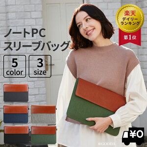 かわいい ノート パソコンの人気商品 通販 価格比較 価格 Com