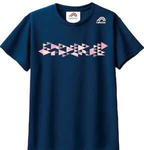 【アンサンブルゲームシャツ】ralosso ラロッソ プラクティスシャツ ゲームシャツ ハーフパンツ スコート テニス テニスウェア 練習着 部活 テニス部 レディース 女子連 ジュニア 速乾性スポ