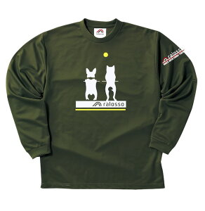 y2025INUM[OTVczralosso b\ vNeBXVc Q[Vc n[tpc XR[g ejX ejXEFA K  ejX fB[X qA WjA 