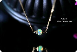 ꗱ Ip[̃lbNX Ύ G`IsAY 10a 14KGF S[htBh p[Xg[ VR nhCh I[_[ ralulushu