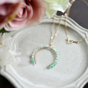 幸運と幸福 叡智を象徴する石 オリジナル グラデーションエメラルドのホースシュー(馬蹄)ネックレス 5月の誕生石 14kgf ゴールドフィルド 天然石 パワーストーン ハンドメイド RALULU.SHU