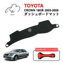 楽天市場】18クラウン（アクセサリー｜車用品）：車用品・バイク用品の通販