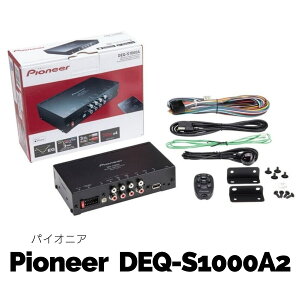 Pioneer pCIjA DEQ-S1000A2 fW^vZbT[ DEQ-1000Ai