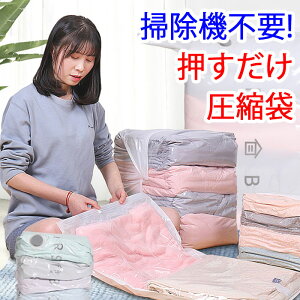 TCY | zck |@sv ӂƂ񈳏k zc[ ӂƂ[  N[[bg VO Z~_u [ z [ zc܂Ƃ߂Ĉk |@sv