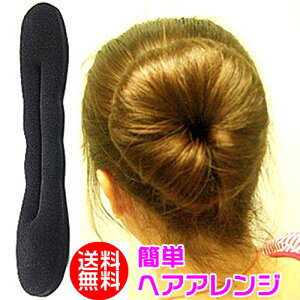 アクセサリー 髪型アレンジの人気商品 通販 価格比較 価格 Com