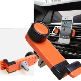 スマホ 車載ホルダー エアコン吹出口 取付 iPhone6s iPhone6sPlus iPhone6 iPhone6Plus 車 角度 自在 スタンド カーホルダー カー用品 スマートフォン アイフォン 車載 ホルダー