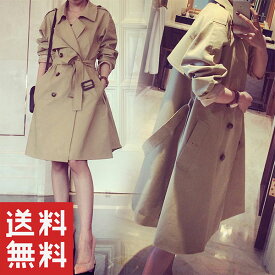 楽天市場 リクルート コートの通販