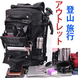 旅行カバン リュックサック【3サイズ】旅行バッグ リュックサック 大型 バックパック 大容量 登山バッグ 旅行 バックパック リュック キャンプ アウトドア 山 メンズ レディース 軽量4泊以上 ボーイスカウト バックパッカー リュックサック 大型　登山バッグ トラベルカバン