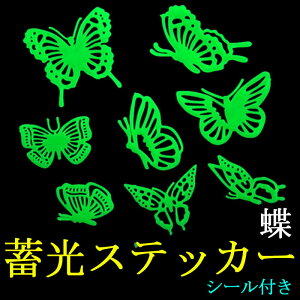 �� ���X �o�^�t���C�@���傤�@�~������X�e�b�J�[�~�� �@�ǃV�[���@�ǎ��V�[���@���킢������V�[���@�q�Ƃ������@�E�H�[���X�e�b�J�[�@�~��,�E�H�[���X�e�b�J�[�u��,wall sticker,�E�I�[��